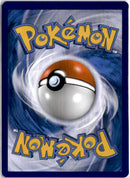 pokemon_karten_amigento_gx_rainbow_rare_cec_262_deutsch_back