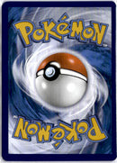 pokemon_karten_amonitas_illustration_rare_mew_180_deutsch_back