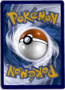 pokemon_karten_amonitas_illustration_rare_mew_180_deutsch_ex_back