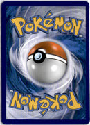 pokemon_karten_anego_gx_rainbow_rare_cin_114_deutsch_back