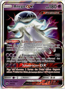 pokemon_karten_anego_gx_ultra_rare_cin_049_deutsch