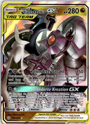 pokemon_karten_arceus_dialga_palkia_gx_ultra_rare_cec_156_deutsch