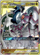 pokemon_karten_arceus_dialga_palkia_gx_ultra_rare_cec_156_deutsch_po