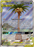 pokemon_karten_bauz_alola_kokowei_gx_special_illustration_rare_unm_215_deutsch