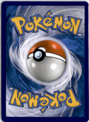pokemon_karten_bauz_alola_kokowei_gx_special_illustration_rare_unm_215_deutsch