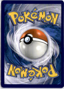 pokemon_karten_bauz_illustration_rare_mep_043_deutsch_back