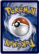 pokemon_karten_beatori_ex_special_illustration_rare_asc_288_deutsch_back