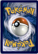 pokemon_karten_benesaru_illustration_rare_sfa_072_deutsch_back