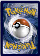 pokemon_karten_biancas_devotion_special_illustration_rare_teg_209_englisch_back