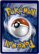 pokemon_karten_bisaflor_ex_full_art_mew_182_deutsch_2_back