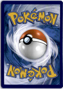 pokemon_karten_bisaknosp_illustration_rare_meg_134_deutsch