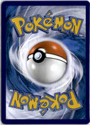 pokemon_karten_bisasam_illustration_rare_mew_166_deutsch_back