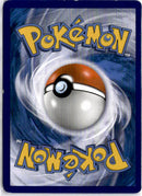 pokemon_karten_blastoise_piplup_rainbow_rare_cec_253_englisch_back