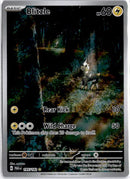 pokemon_karten_blitzle_illustration_rare_par_195_englisch