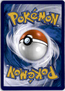 pokemon_karten_brutalanda_ex_special_illustration_rare_jtg_187_deutsch_back