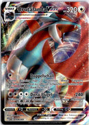 pokemon_karten_brutalanda_vmax_ultra_rare_daa_144_deutsch