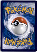 pokemon_karten_ceruledge_holo_rare_cbb3c_15_chinese_back