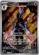 pokemon_karten_ceruledge_illustration_rare_ssp_197_englisch_2