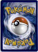 pokemon_karten_charmeleon_illustration_rare_mew_169_englisch_back