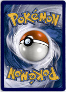 pokemon_karten_cherish_ball_gold_rare_unm_250_englisch_2_back