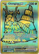 pokemon_karten_chongjian_ex_gold_rare_paf_240_deutsch