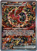pokemon_karten_choreogel_ex_special_illustration_rare_mep_024_deutsch