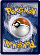 pokemon_karten_choreogel_ex_special_illustration_rare_mep_024_deutsch_back
