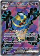 pokemon_karten_cofagrigus_ex_full_art_par_224_englisch