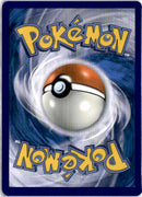 pokemon_karten_cresselia_illustration_rare_sfa_071_deutsch_2_back