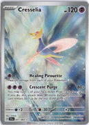 pokemon_karten_cresselia_illustration_rare_sfa_071_englisch