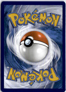 pokemon_karten_cresselia_illustration_rare_sfa_071_englisch_ex_back