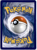 pokemon_karten_dedenne_gx_special_illustration_rare_unb_195a_deutsch_back