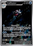 pokemon_karten_delfinator_illustration_rare_paf_225_deutsch