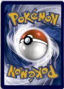 Deoxys CRZ GG12 EN