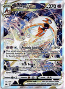 pokemon_karten_deoxys_vstar_galarian_gallery_crz_gg46_englisch
