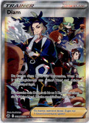 pokemon_karten_diam_special_illustration_rare_crz_gg57_deutsch