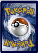 pokemon_karten_druddigon_illustration_rare_wht_151_englisch_back