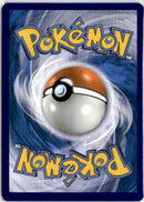 pokemon_karten_dusknoir_illustration_rare_sfa_070_englisch_back