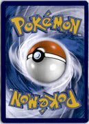pokemon_karten_erikas_einladung_special_illustration_rare_mew_203_deutsch_back