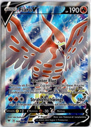 pokemon_karten_fiaro_v_full_art_viv_168_deutsch