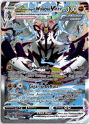 pokemon_karten_fliessender_angriff_wulaosu_vmax_special_illustration_rare_bst_170_deutsch_ex