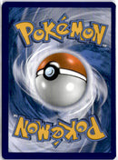 pokemon_karten_fliessender_angriff_wulaosu_vmax_special_illustration_rare_bst_170_deutsch_ex_back