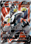 pokemon_karten_fokussierter_angriff_wulaosu_v_full_art_bst_150_deutsch