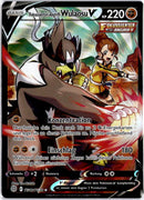 pokemon_karten_fokussierter_angriff_wulaosuv_special_illustration_rare_brs_tg18_deutsch