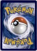 pokemon_karten_folipurba_v_special_illustration_rare_crz_gg35_deutsch_gd_back