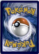 pokemon_karten_fuecoco_illustration_rare_pal_201_englisch_2_back