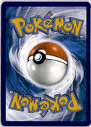 pokemon_karten_fuecoco_illustration_rare_pal_201_englisch_back