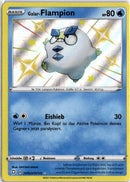 pokemon_karten_galar_flampion_baby_shiny_shf_sv023_deutsch