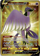 pokemon_karten_galarian_articuno_v_gold_rare_brs_181_englisch