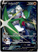 pokemon_karten_gallade_v_special__illustration_rare_lor_tg19_englisch